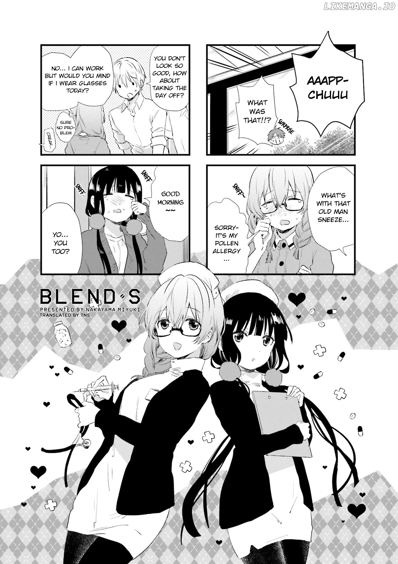 Blend s chapter 46 - page 1