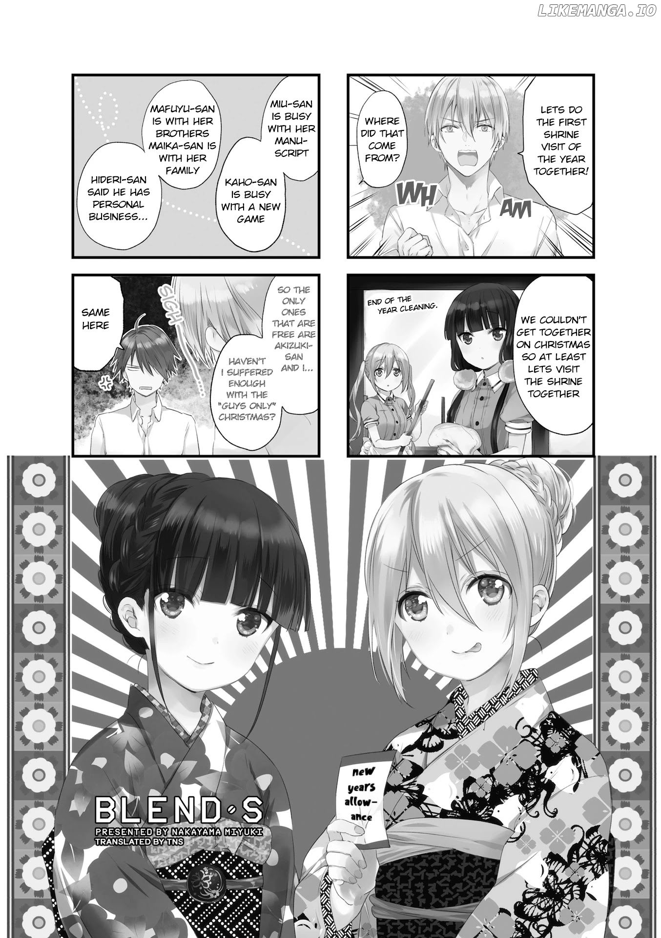 Blend s chapter 43 - page 1