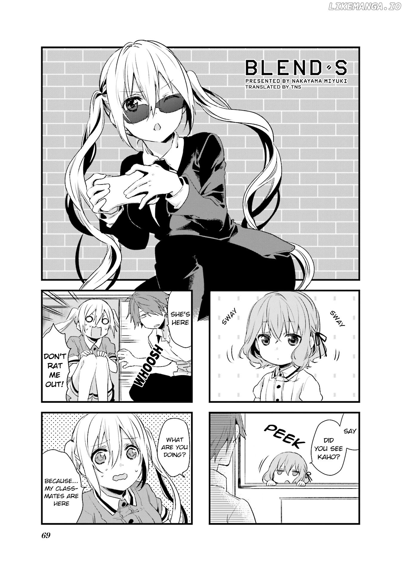 Blend s chapter 36 - page 1