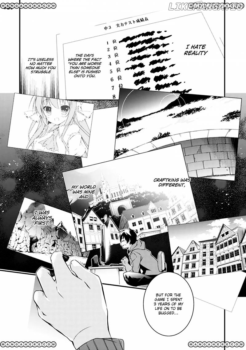 Hakoniwa Oukoku no Souzoushu-Sama chapter 1 - page 11