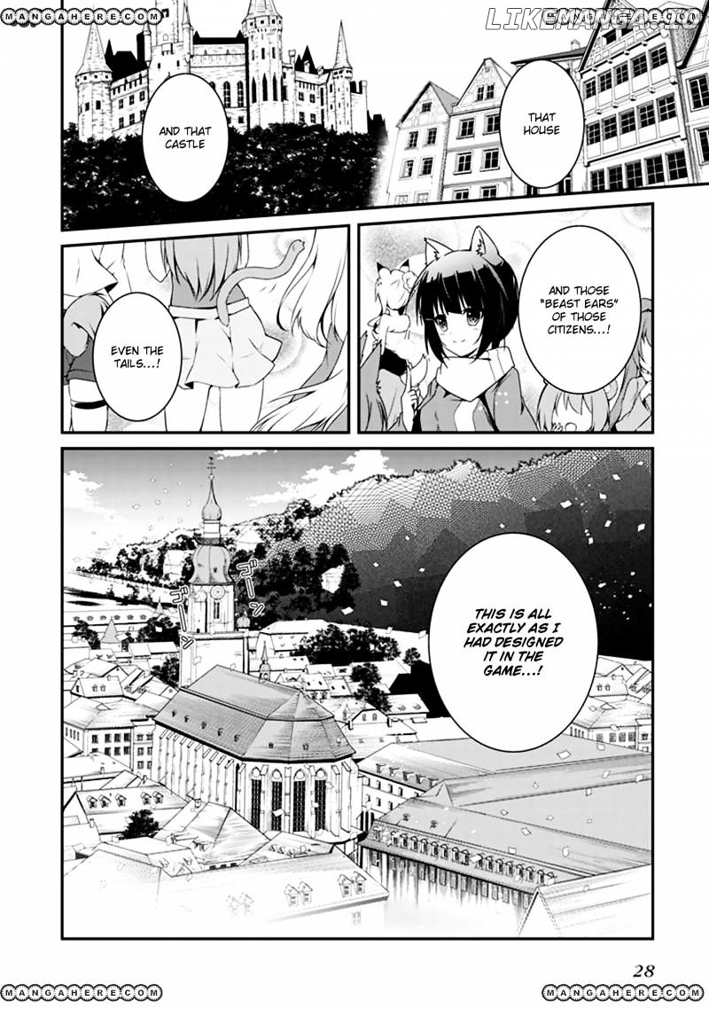 Hakoniwa Oukoku no Souzoushu-Sama chapter 1 - page 27