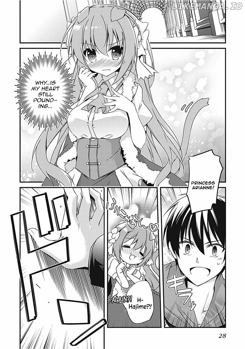Hakoniwa Oukoku no Souzoushu-Sama chapter 13 - page 16