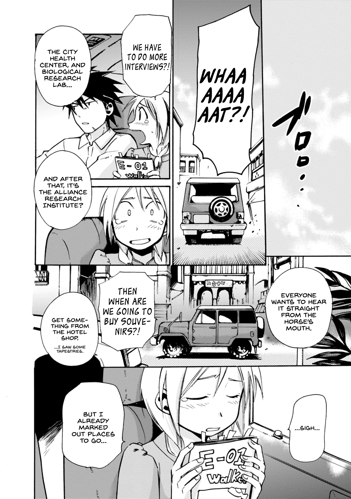 Mushikago no Cagaster chapter 7 - page 23