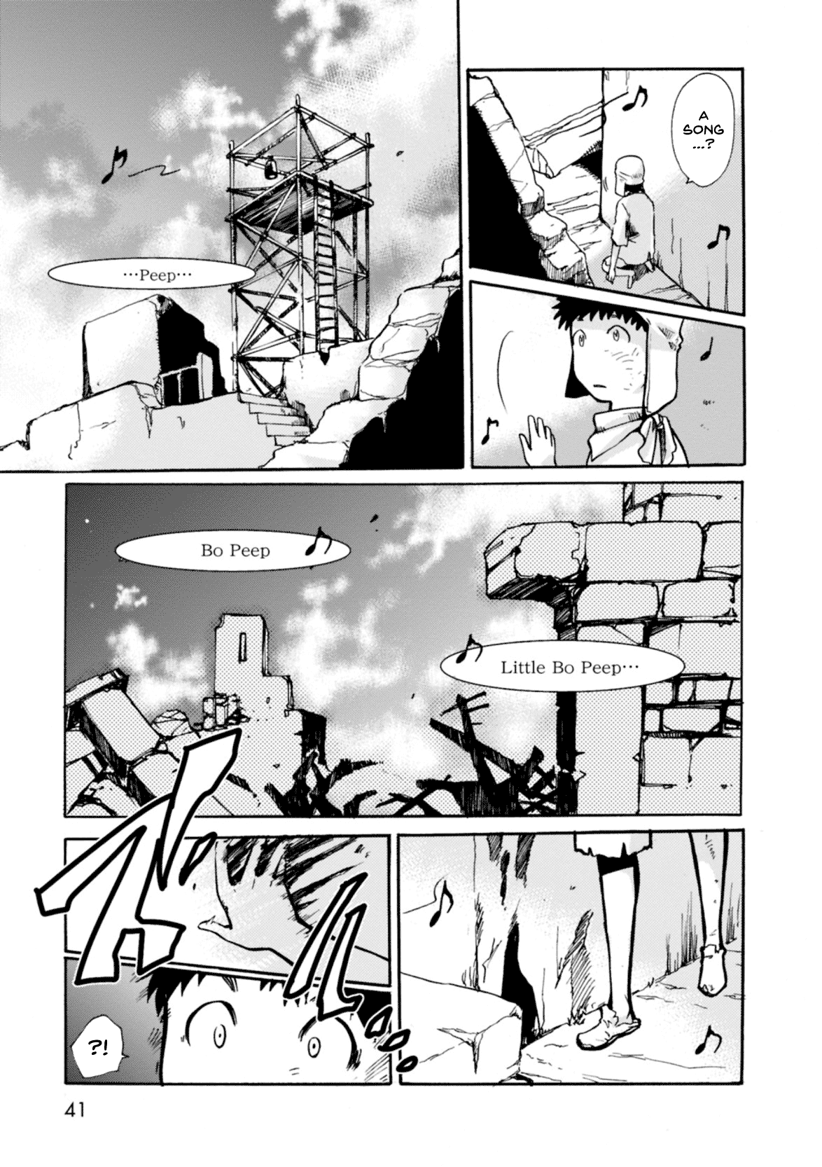 Mushikago no Cagaster chapter 5 - page 41