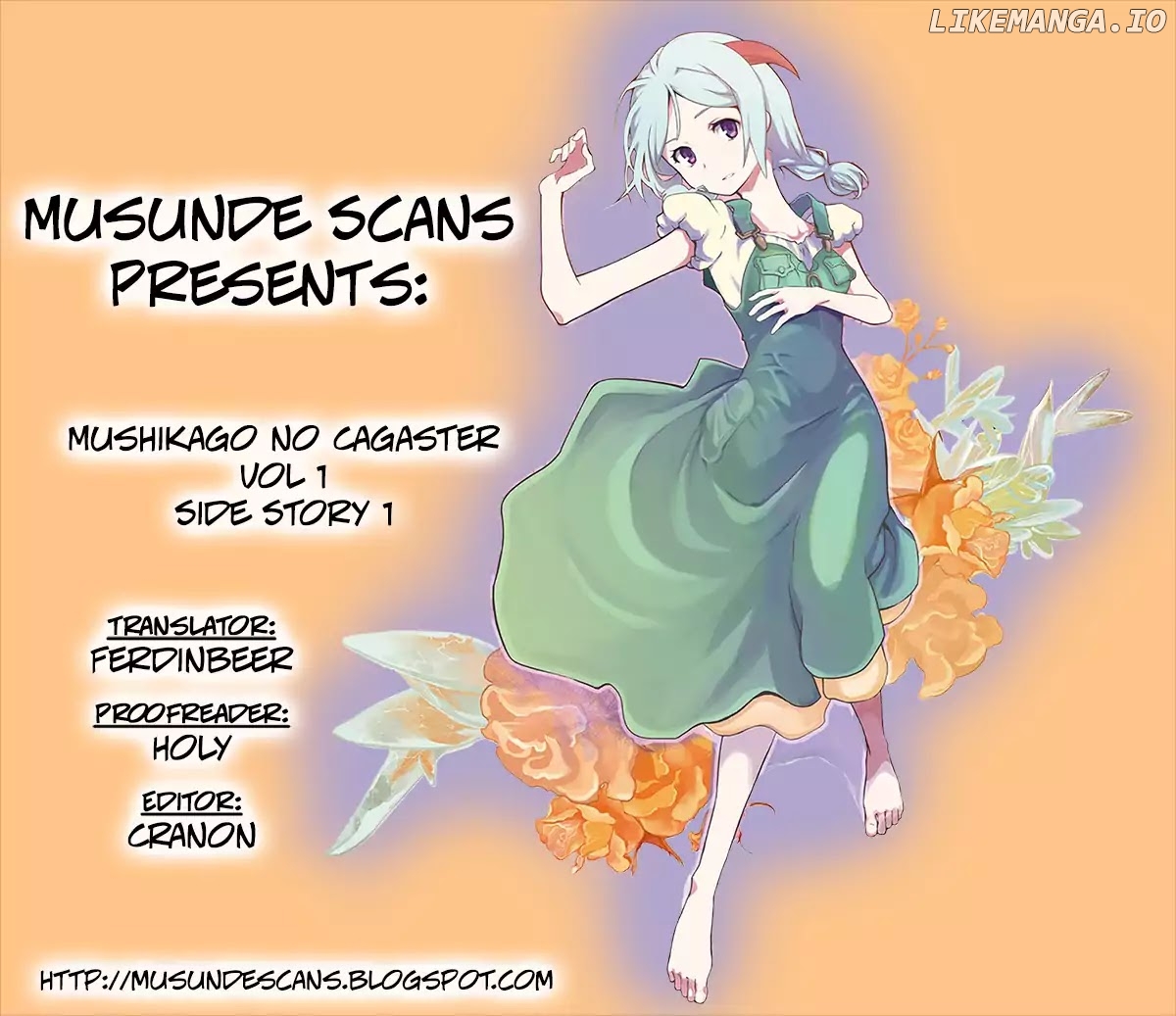 Mushikago no Cagaster chapter 4.5 - page 1