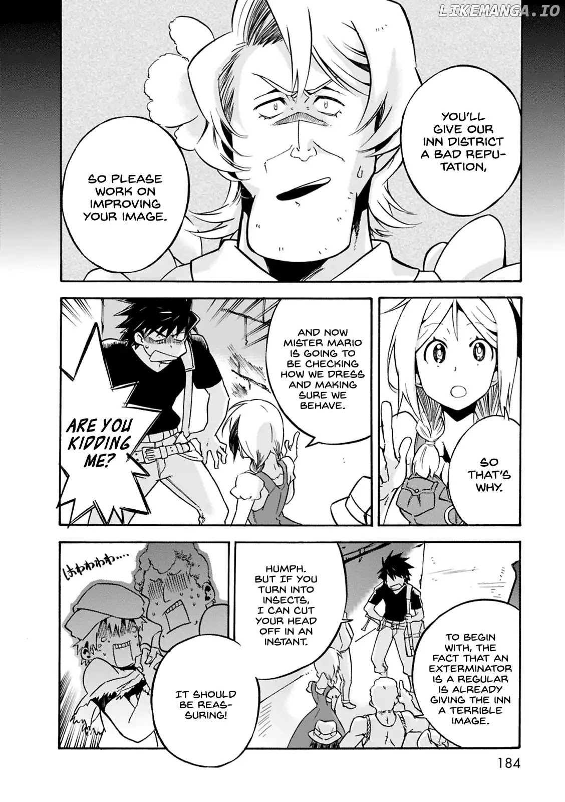 Mushikago no Cagaster chapter 4.5 - page 15