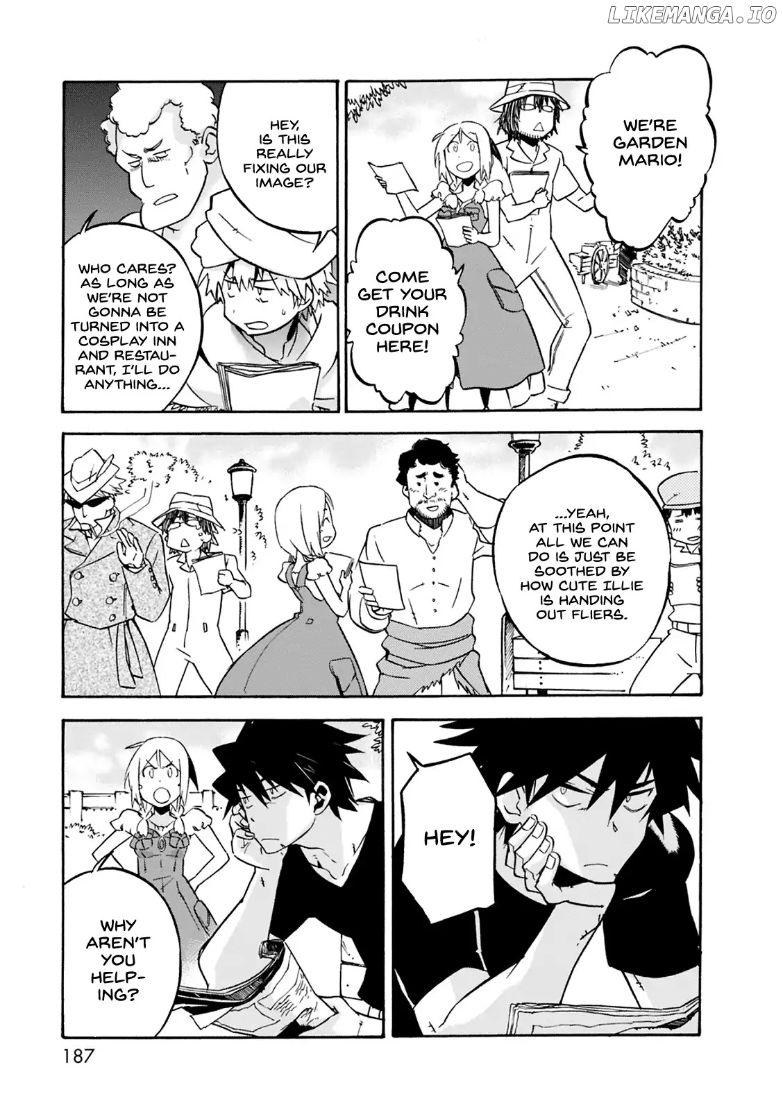 Mushikago no Cagaster chapter 4.5 - page 18