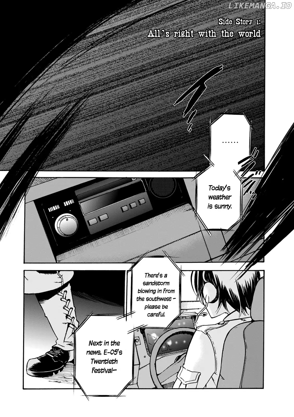 Mushikago no Cagaster chapter 4.5 - page 2