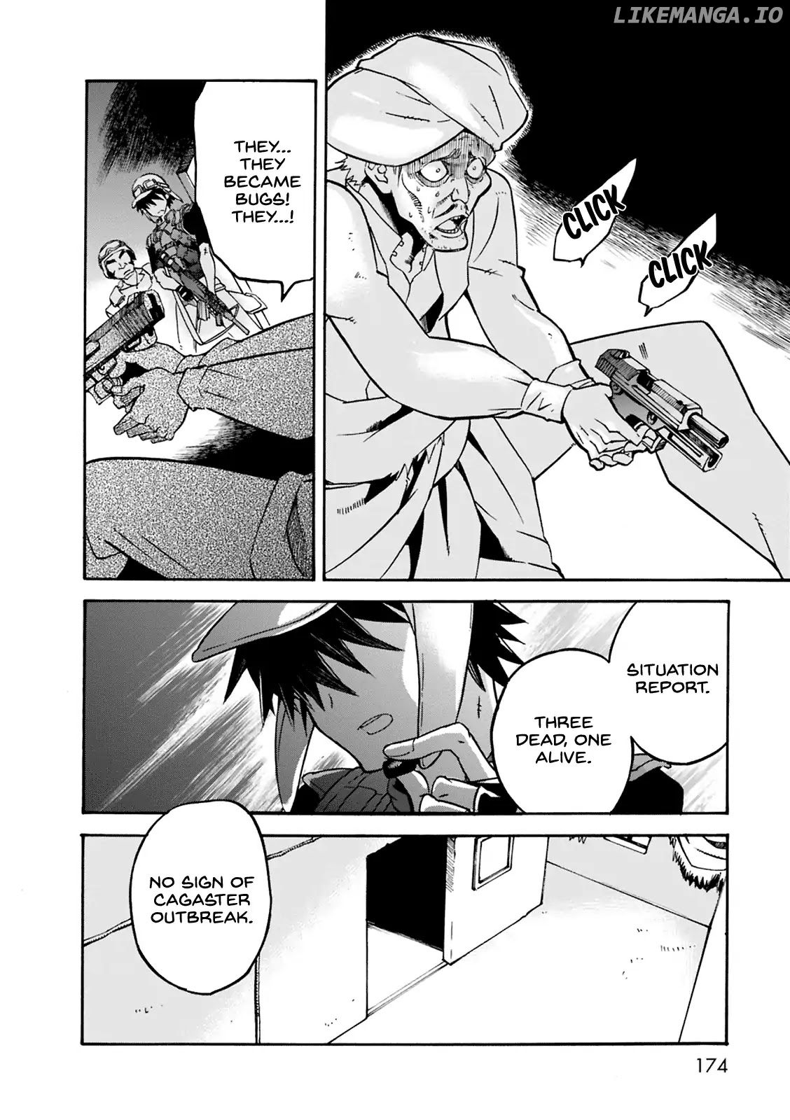 Mushikago no Cagaster chapter 4.5 - page 5