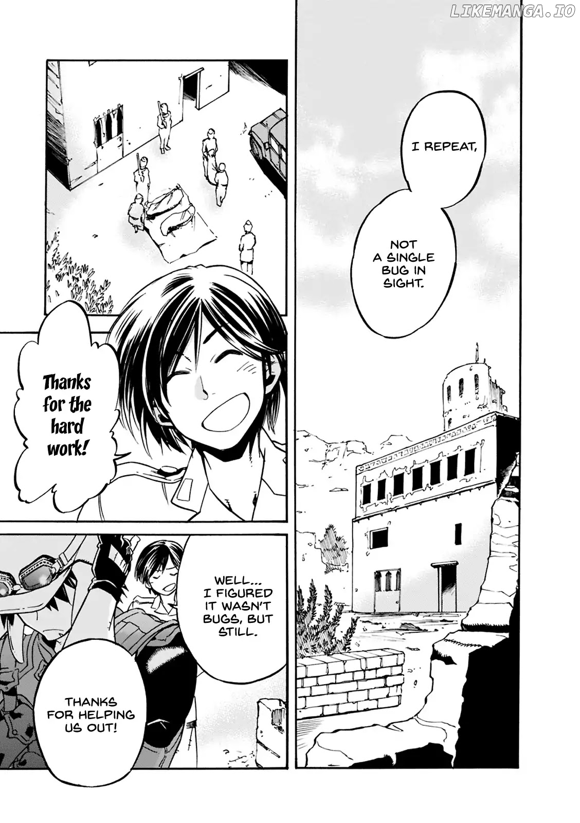 Mushikago no Cagaster chapter 4.5 - page 6