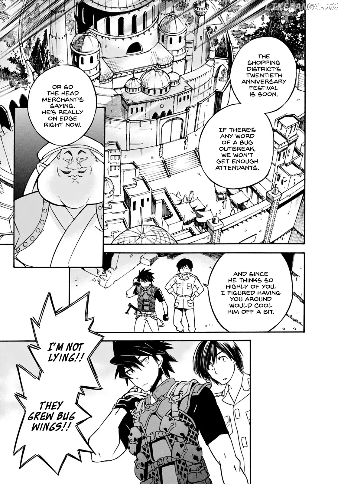 Mushikago no Cagaster chapter 4.5 - page 8