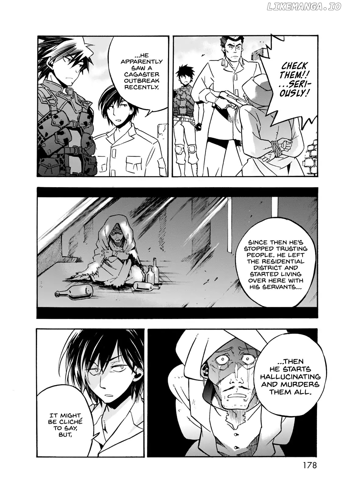 Mushikago no Cagaster chapter 4.5 - page 9