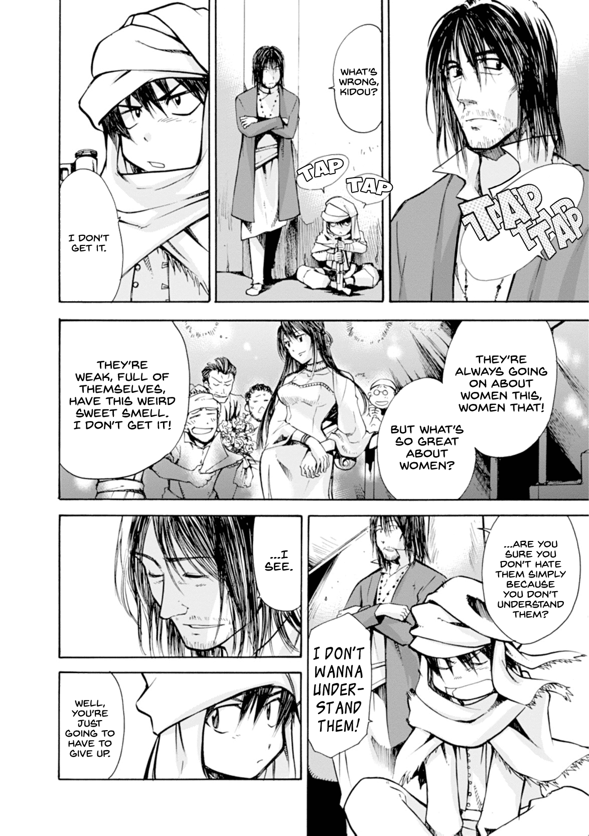 Mushikago no Cagaster chapter 10 - page 25