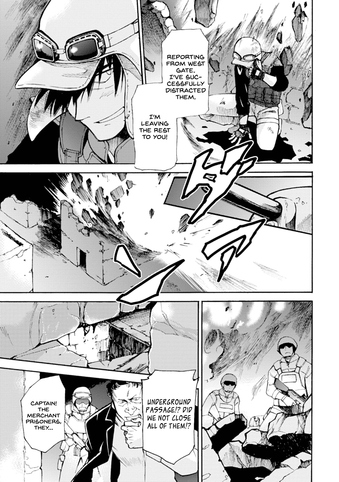 Mushikago no Cagaster chapter 16 - page 47