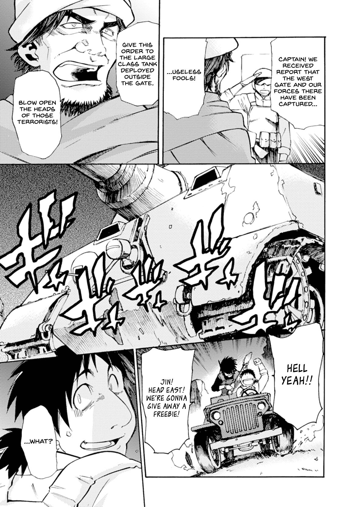 Mushikago no Cagaster chapter 16 - page 53