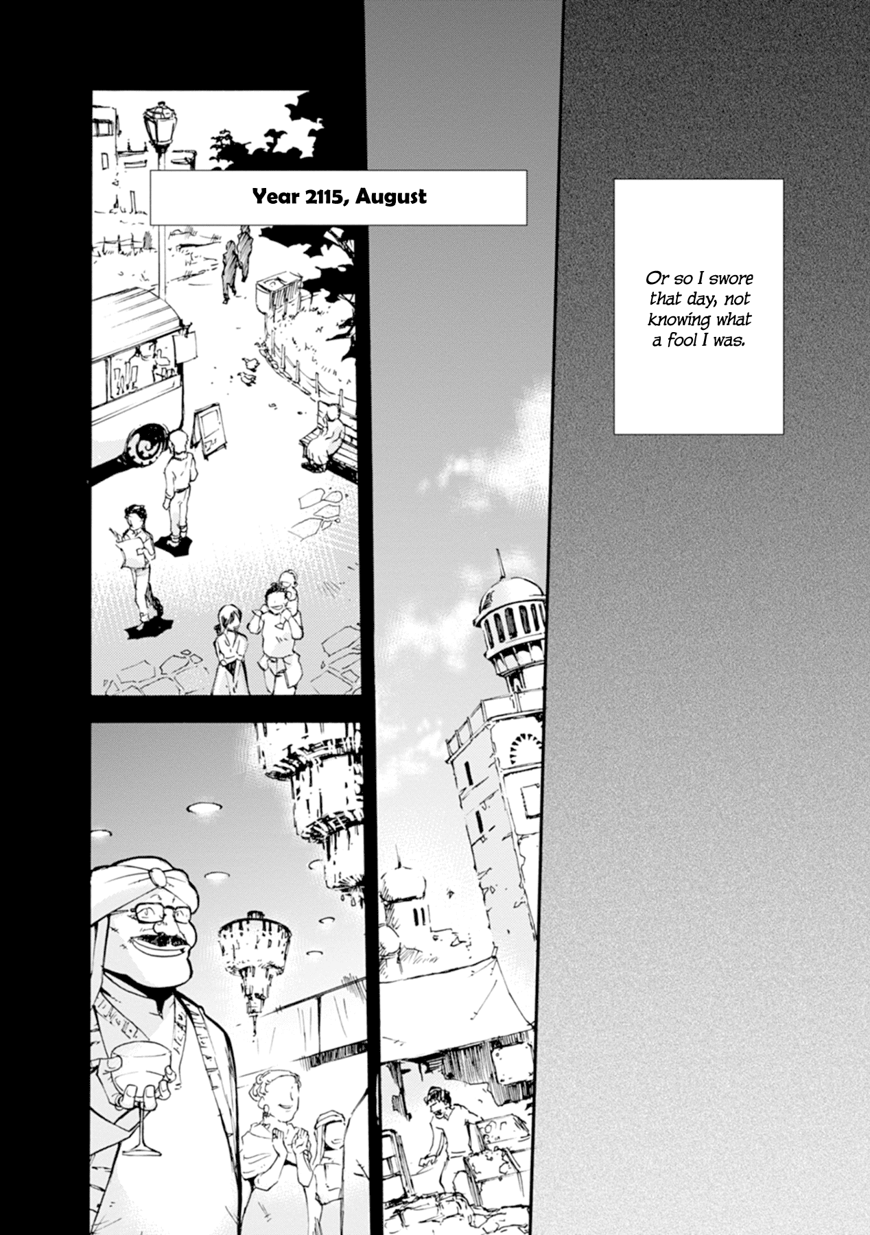 Mushikago no Cagaster chapter 15 - page 21