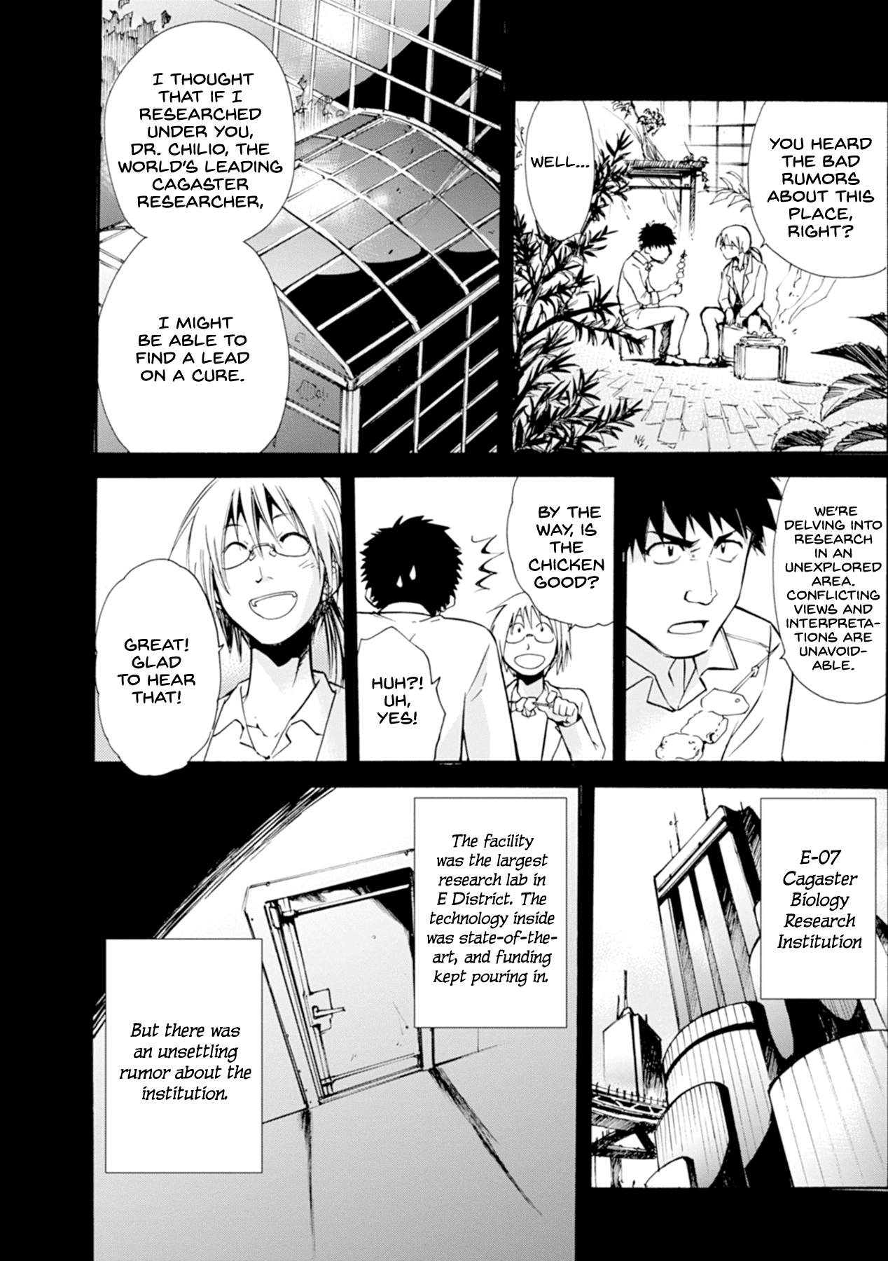 Mushikago no Cagaster chapter 14 - page 25