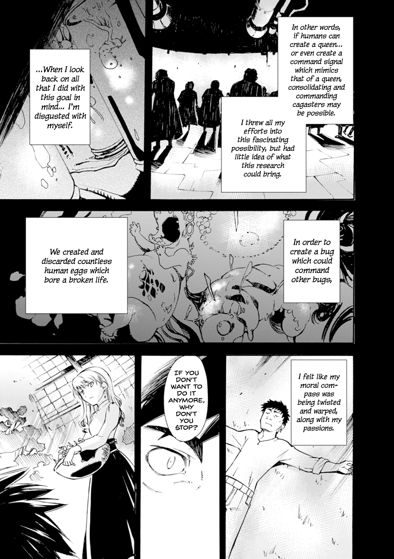 Mushikago no Cagaster chapter 14 - page 32