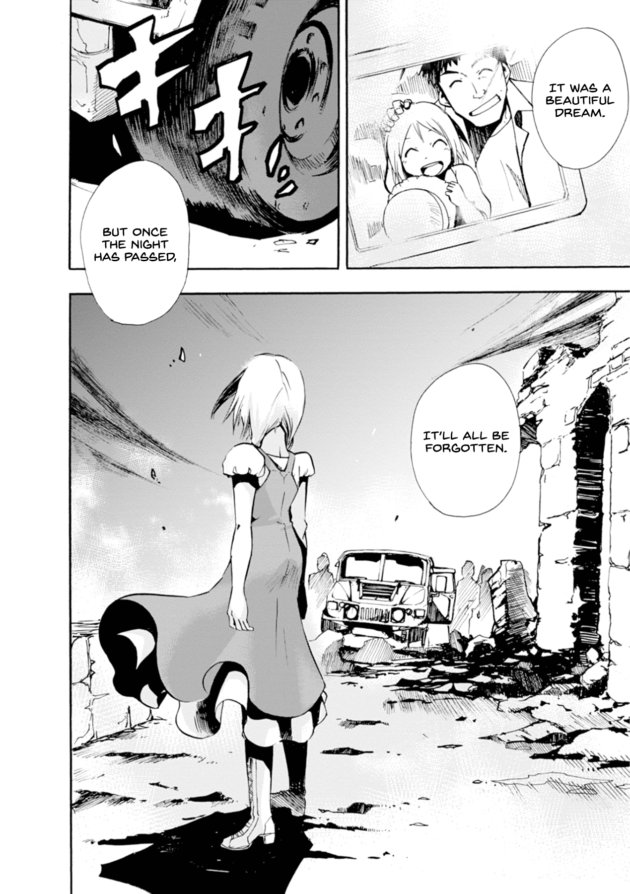 Mushikago no Cagaster chapter 13 - page 45