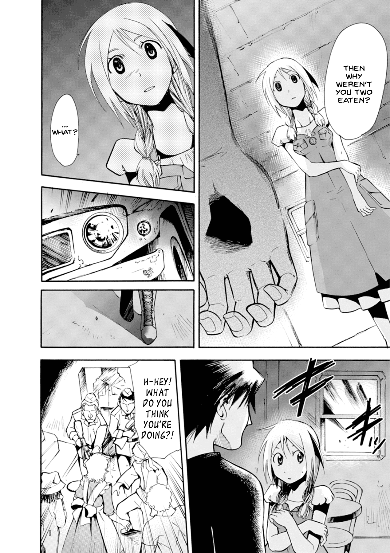 Mushikago no Cagaster chapter 12 - page 42