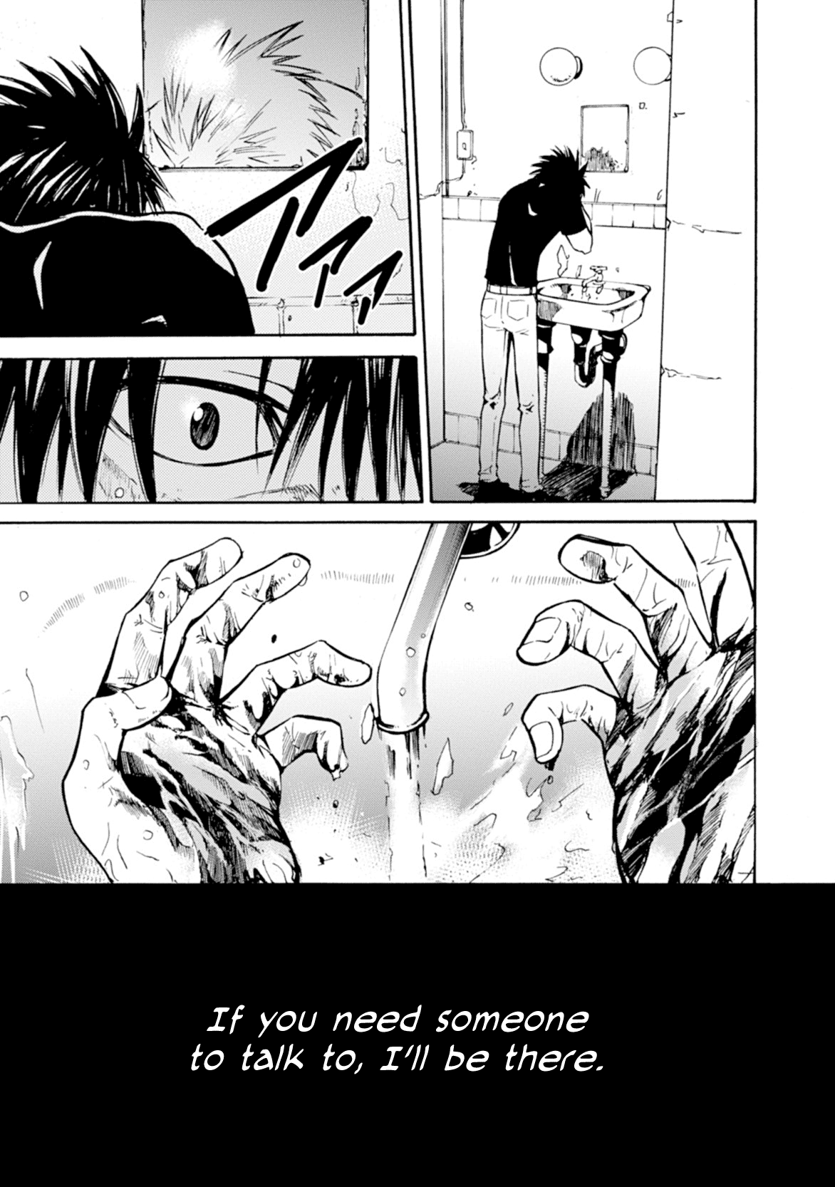 Mushikago no Cagaster chapter 9 - page 50