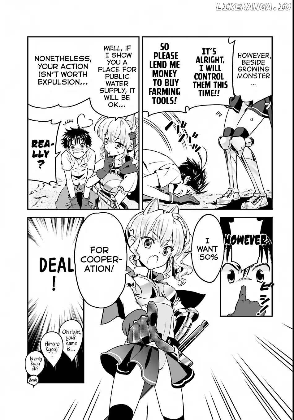 Isekai Desu ga Mamono Saibai Shiteimasu. chapter 1 - page 23