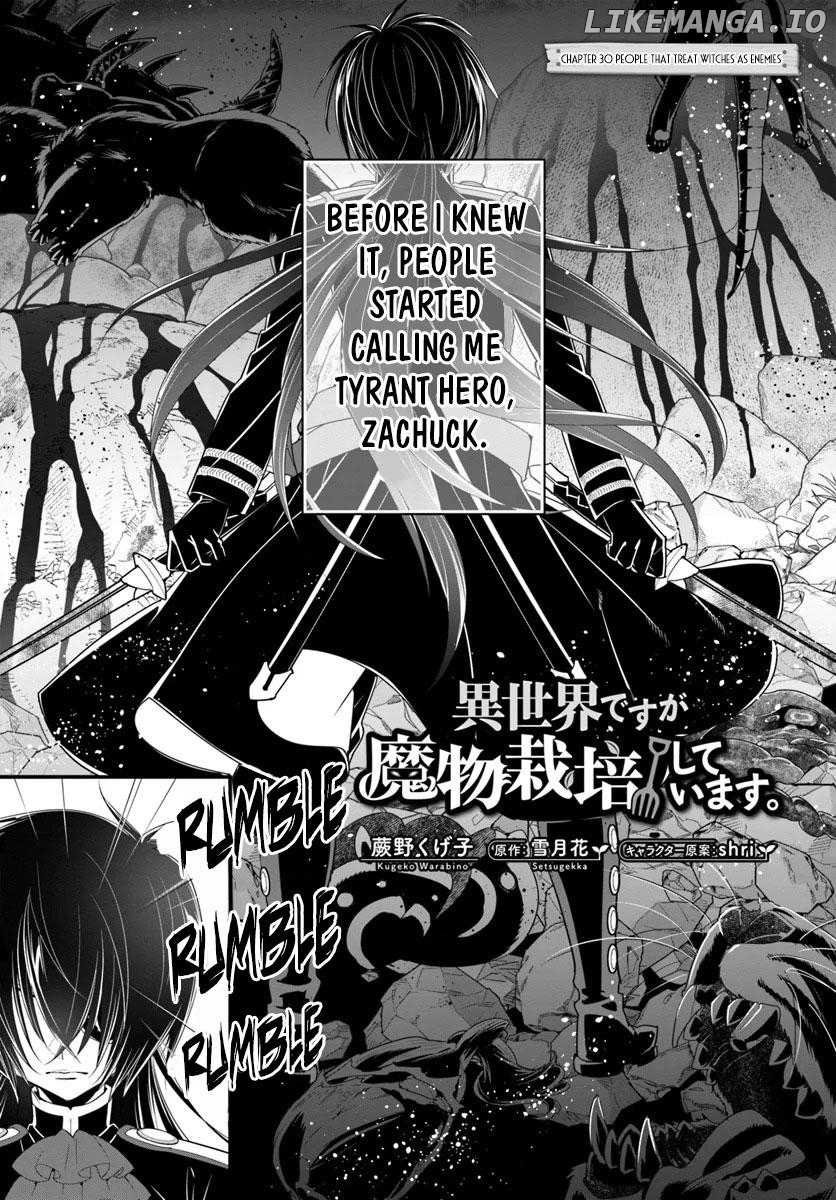 Isekai Desu ga Mamono Saibai Shiteimasu. chapter 30 - page 2