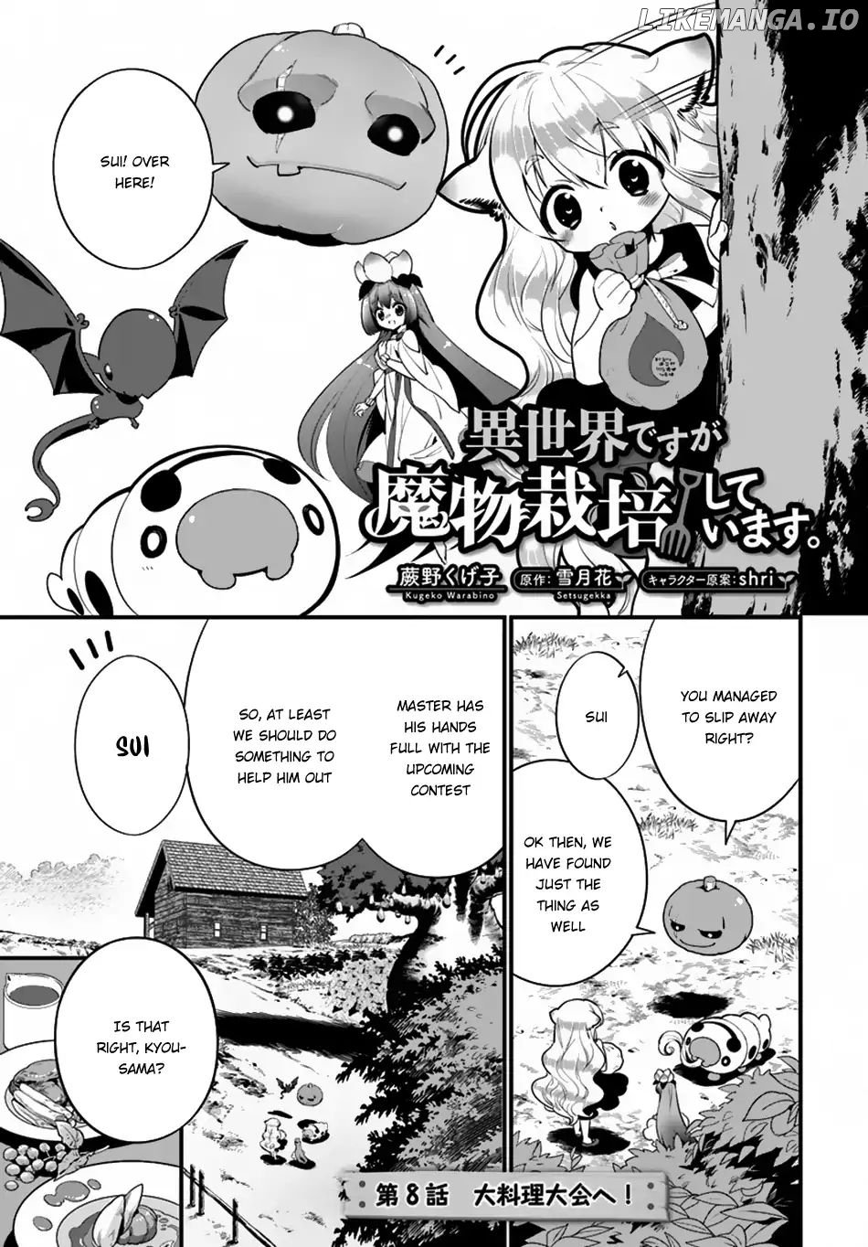 Isekai Desu ga Mamono Saibai Shiteimasu. chapter 8 - page 2