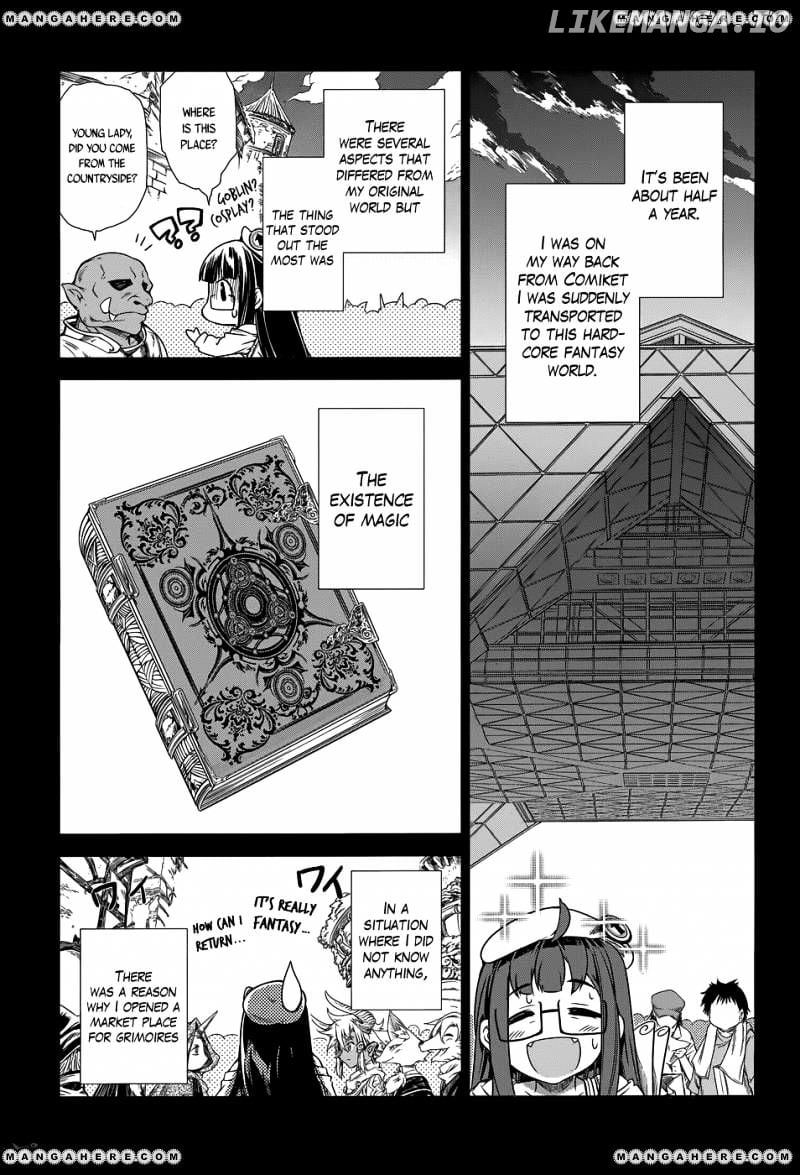 a Witch's Printing Office chapter 1 - page 26