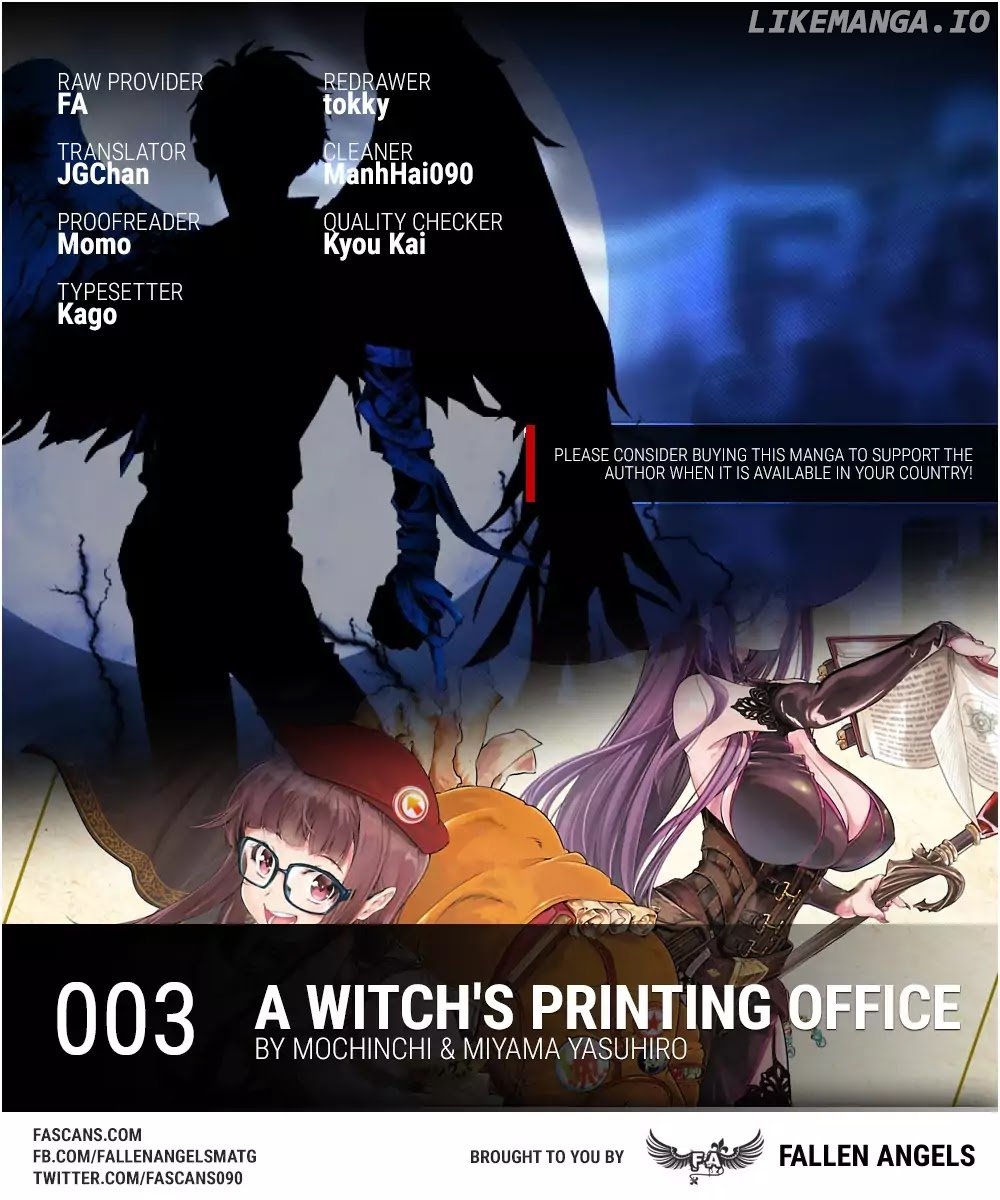 a Witch's Printing Office chapter 3 - page 1