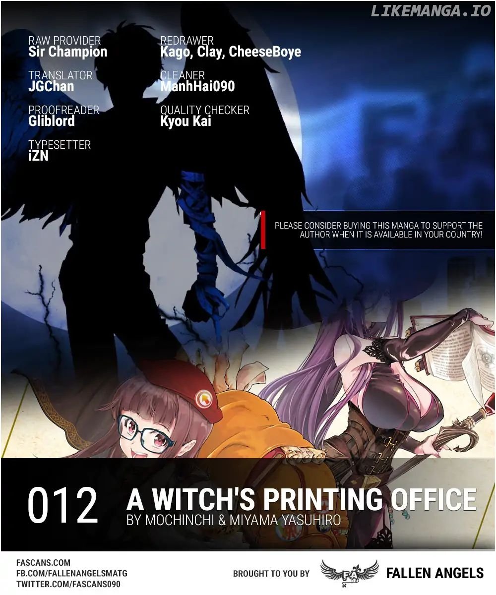 a Witch's Printing Office chapter 12 - page 1