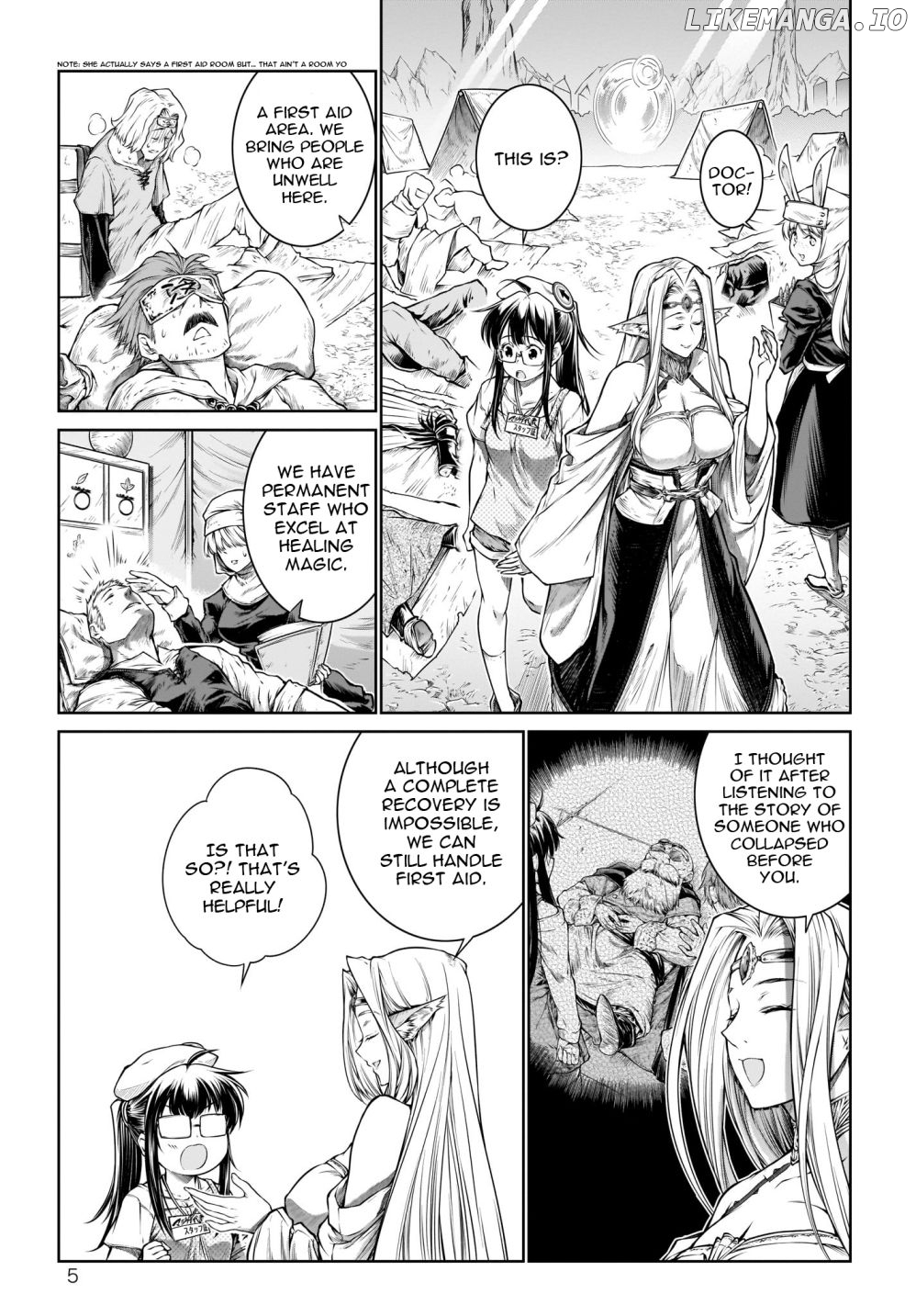 a Witch's Printing Office chapter 22 - page 6