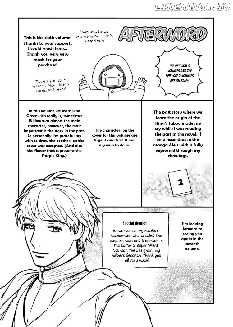 5-Nin no ou chapter 33 - page 44