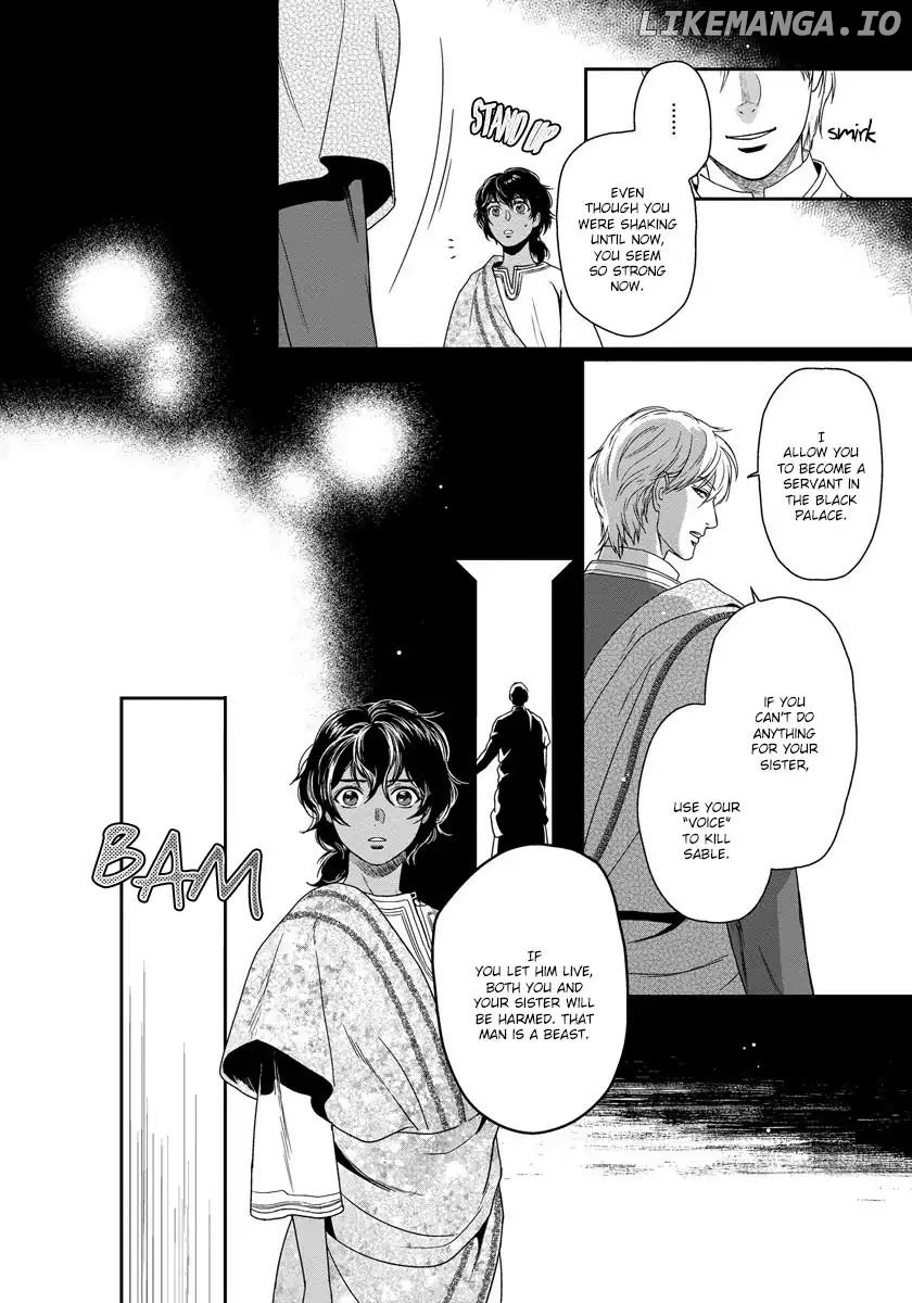 5-Nin no ou chapter 7 - page 26