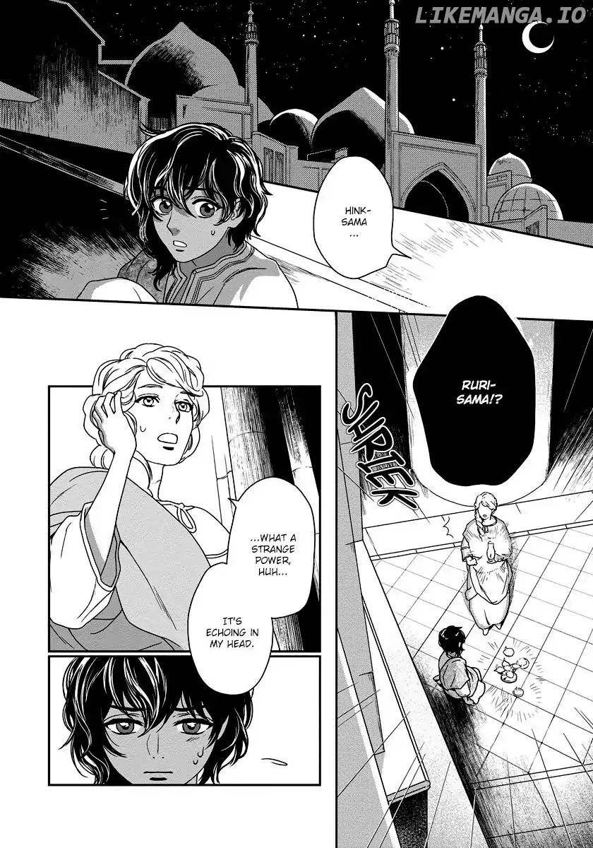 5-Nin no ou chapter 8 - page 5