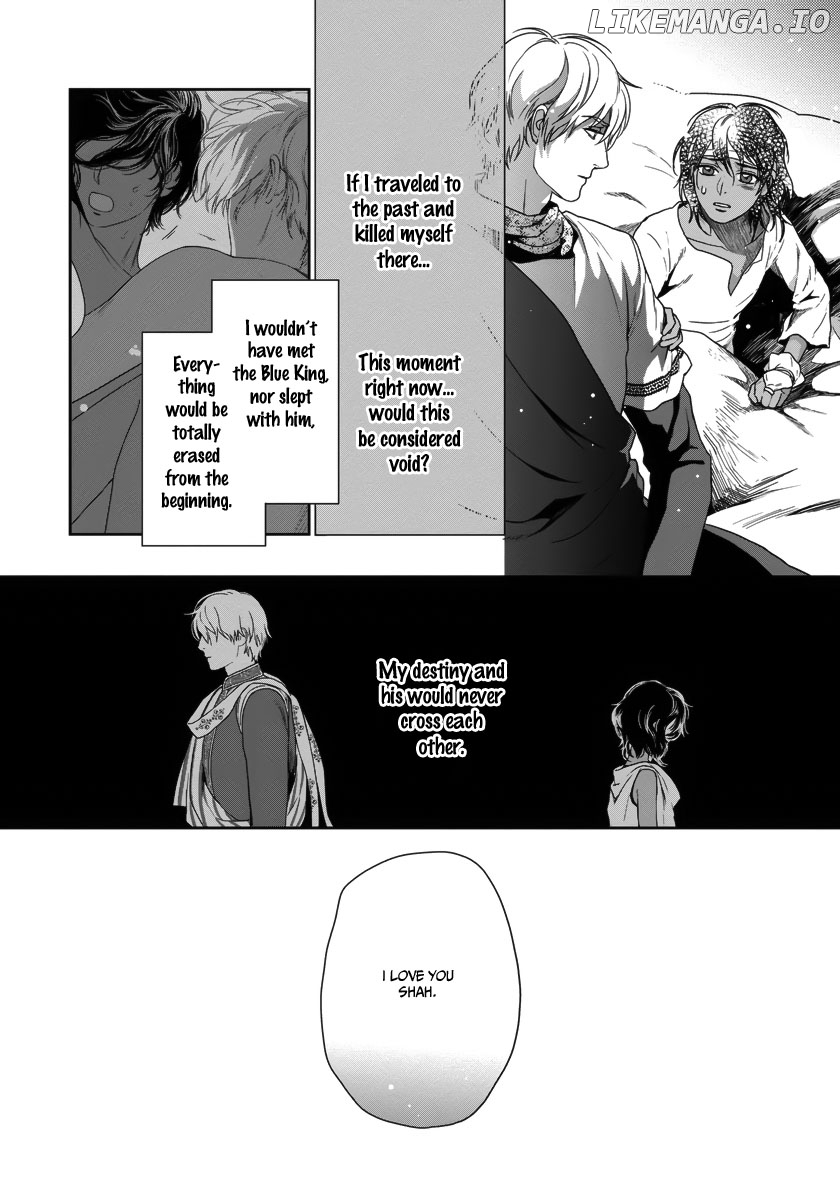 5-Nin no ou chapter 26 - page 9