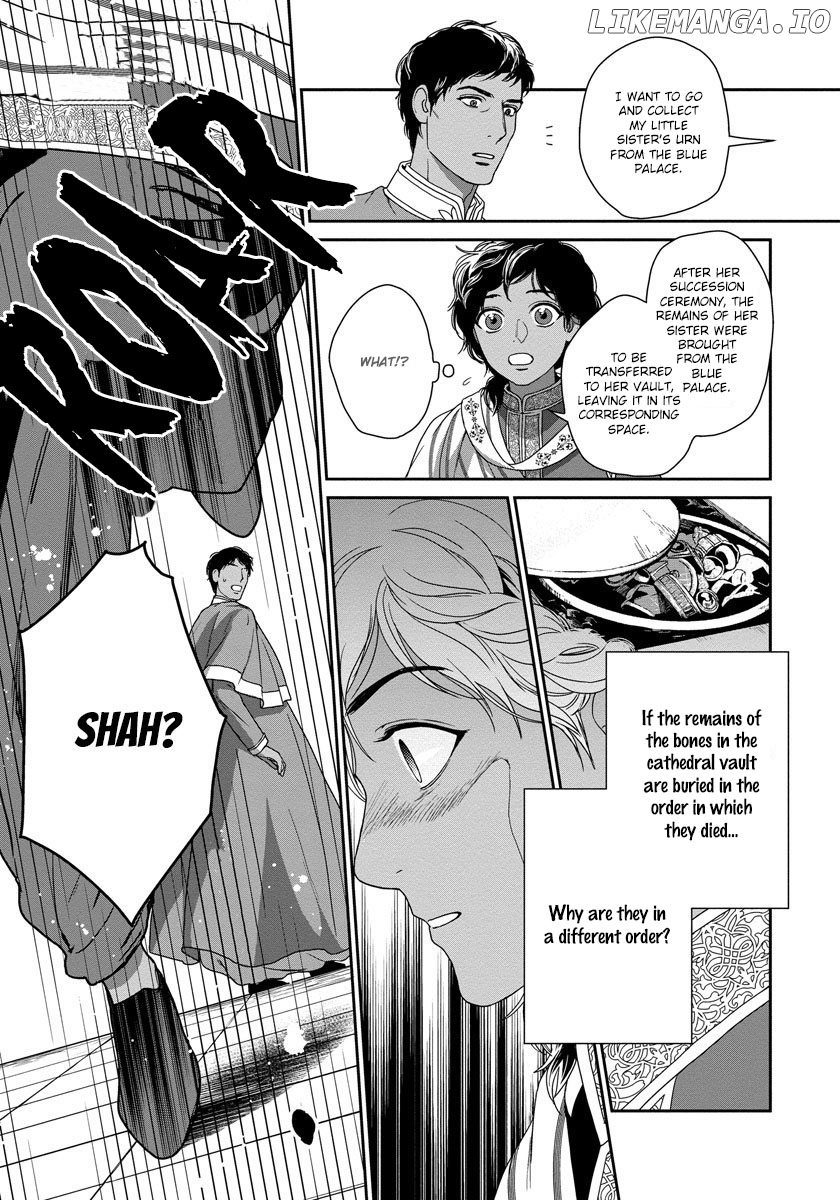 5-Nin no ou chapter 17 - page 8