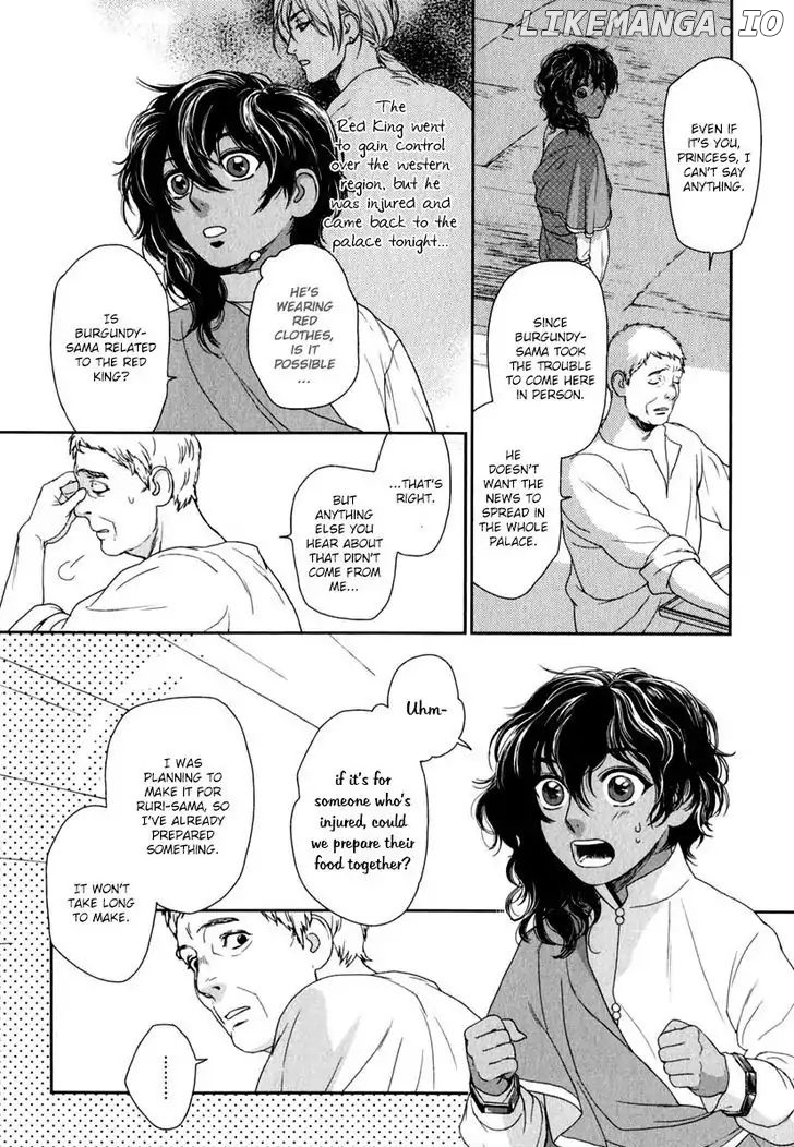5-Nin no ou chapter 2 - page 32