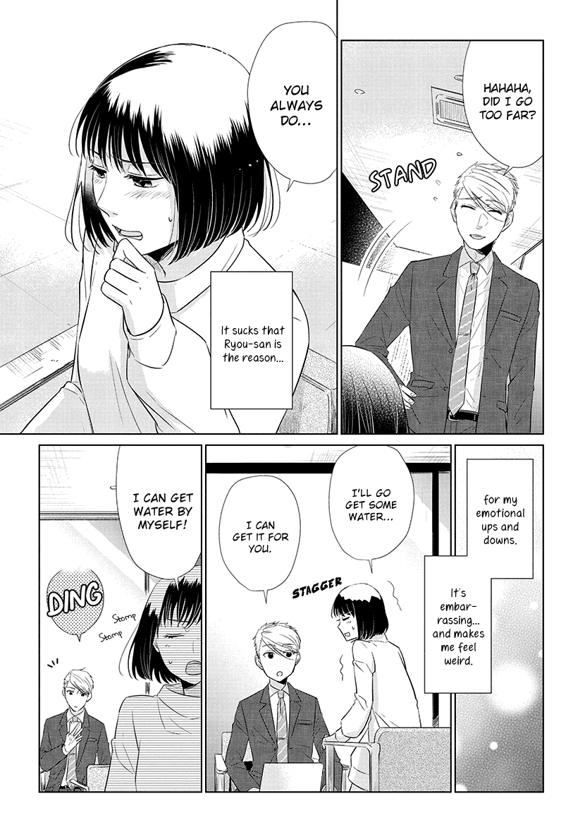 Koi to Yobu ni wa Kimochi Warui chapter 40 - page 9