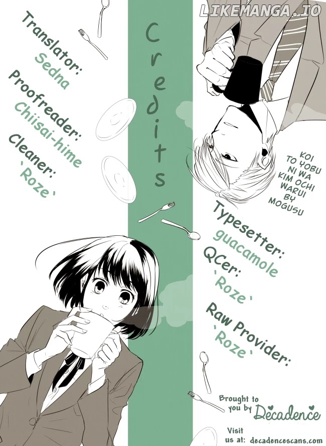 Koi to Yobu ni wa Kimochi Warui chapter 36 - page 22