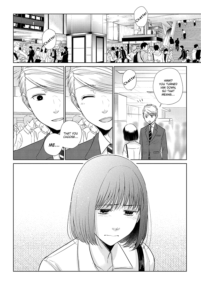 Koi to Yobu ni wa Kimochi Warui chapter 37 - page 12