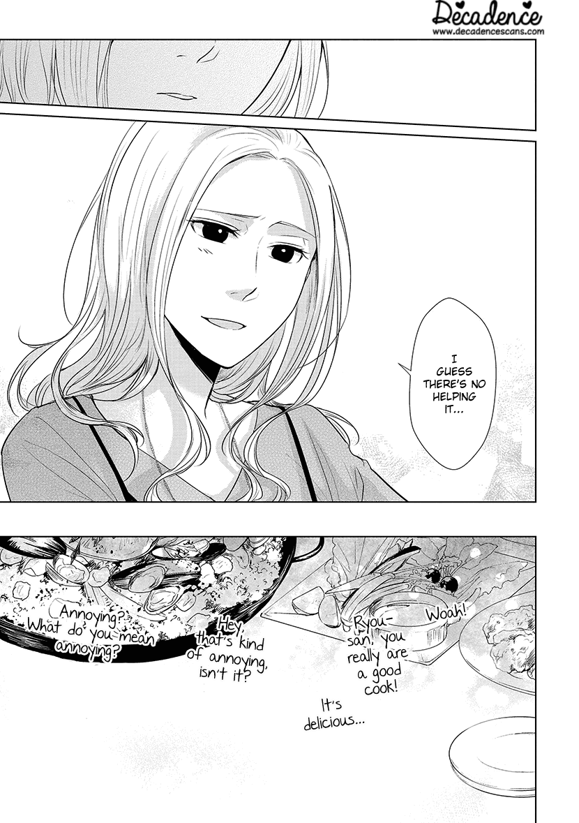 Koi to Yobu ni wa Kimochi Warui chapter 18 - page 21