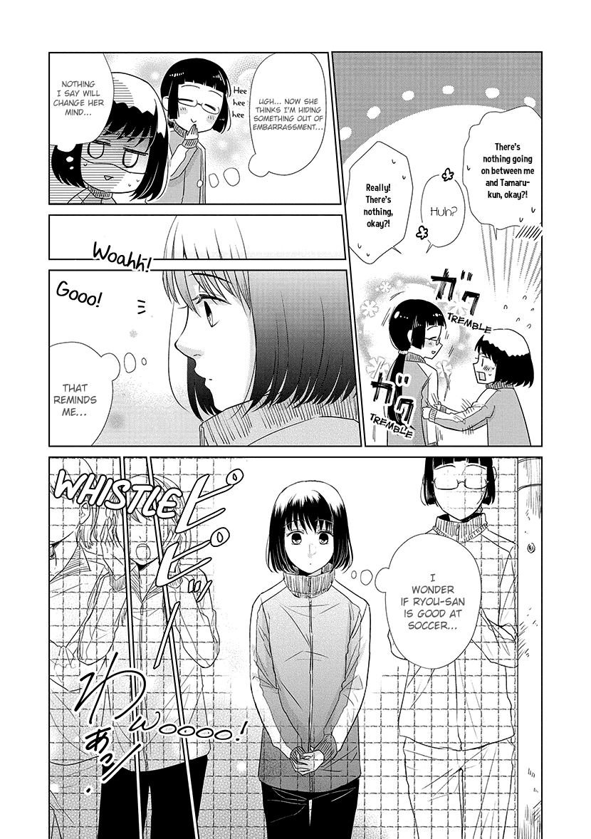 Koi to Yobu ni wa Kimochi Warui chapter 27 - page 13