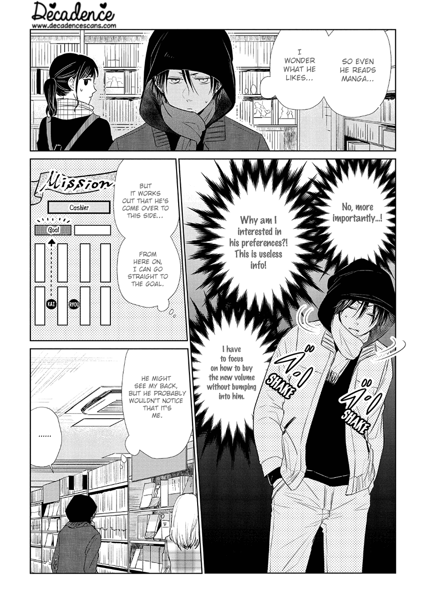 Koi to Yobu ni wa Kimochi Warui chapter 29 - page 10