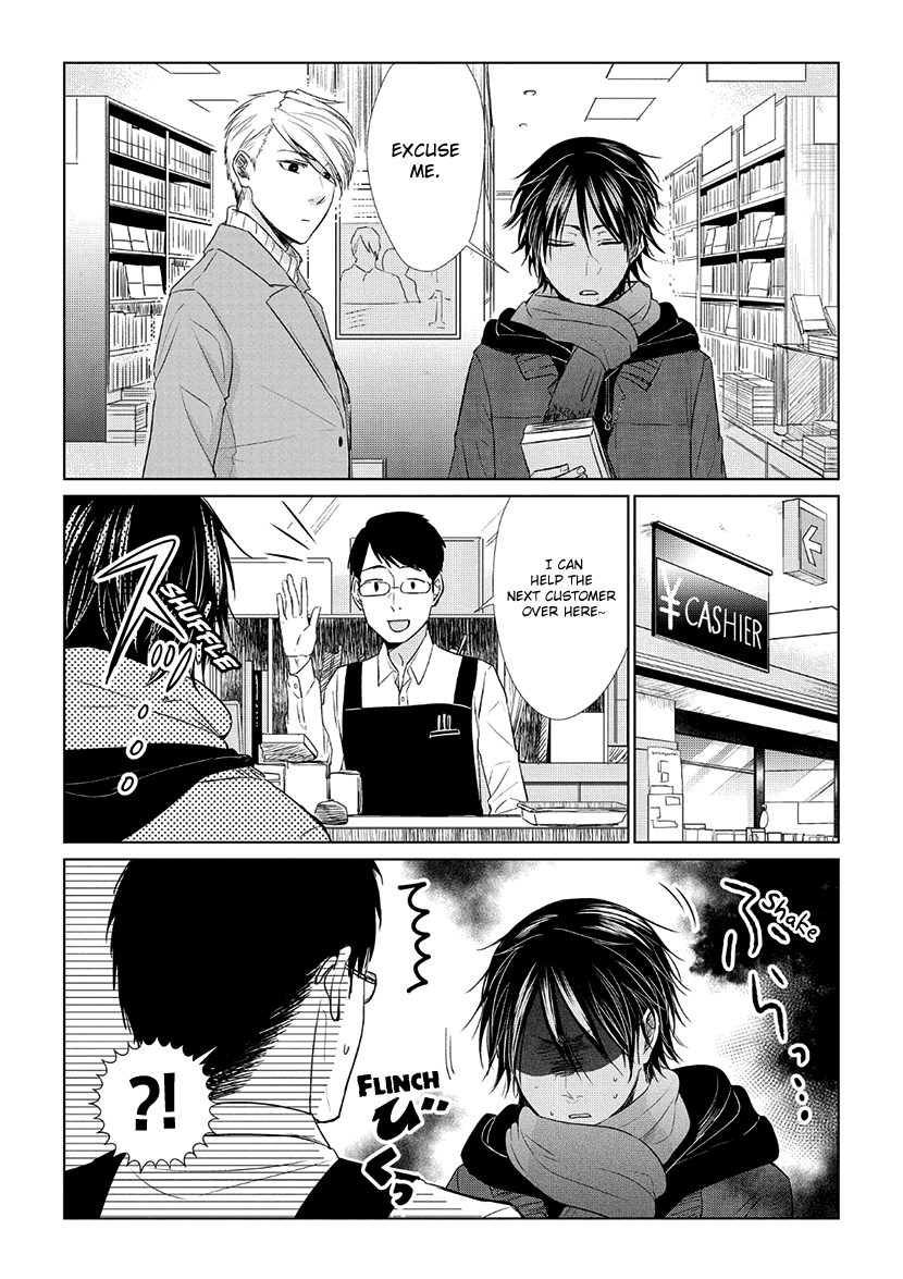 Koi to Yobu ni wa Kimochi Warui chapter 29 - page 18