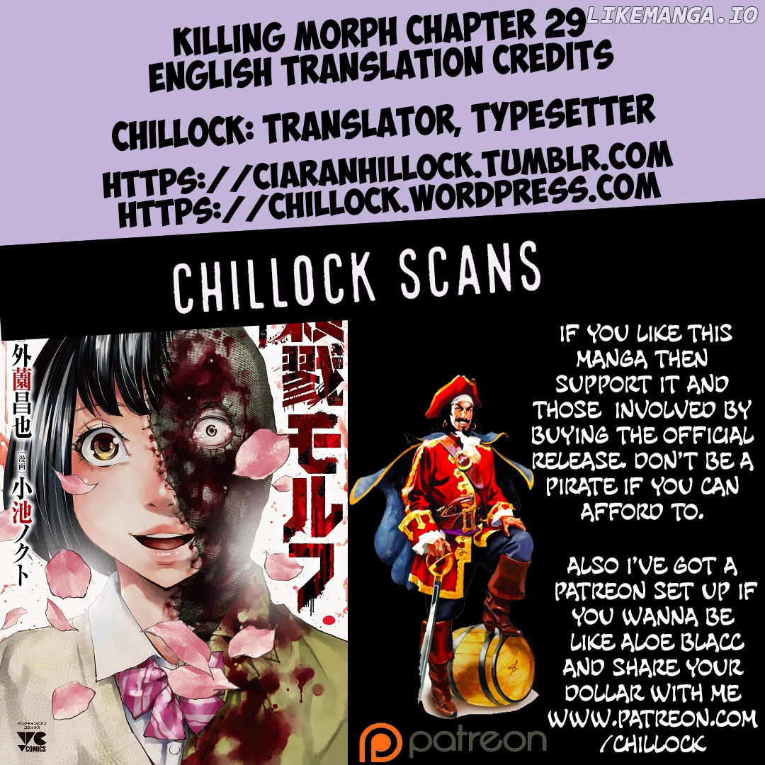 Killing Morph chapter 29 - page 21