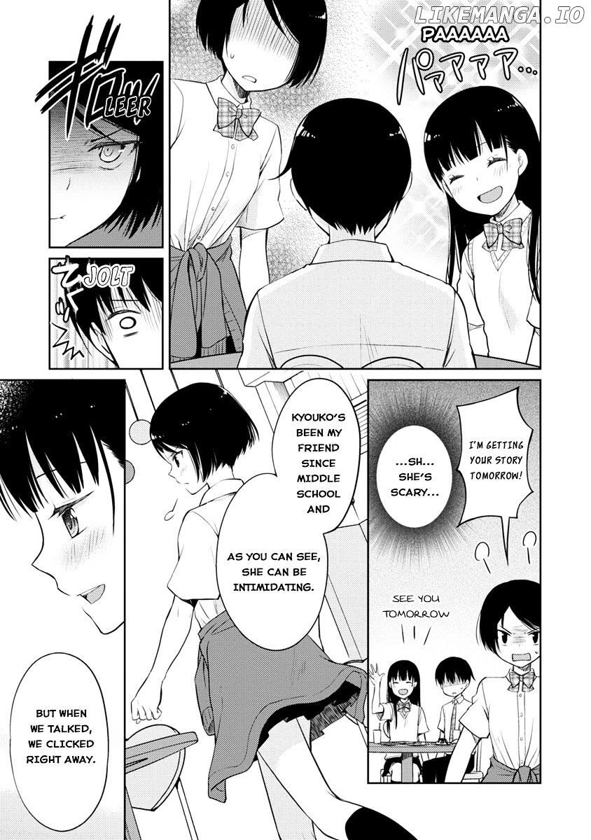 Kimi No Suizou Wo Tabetai chapter 2 - page 35