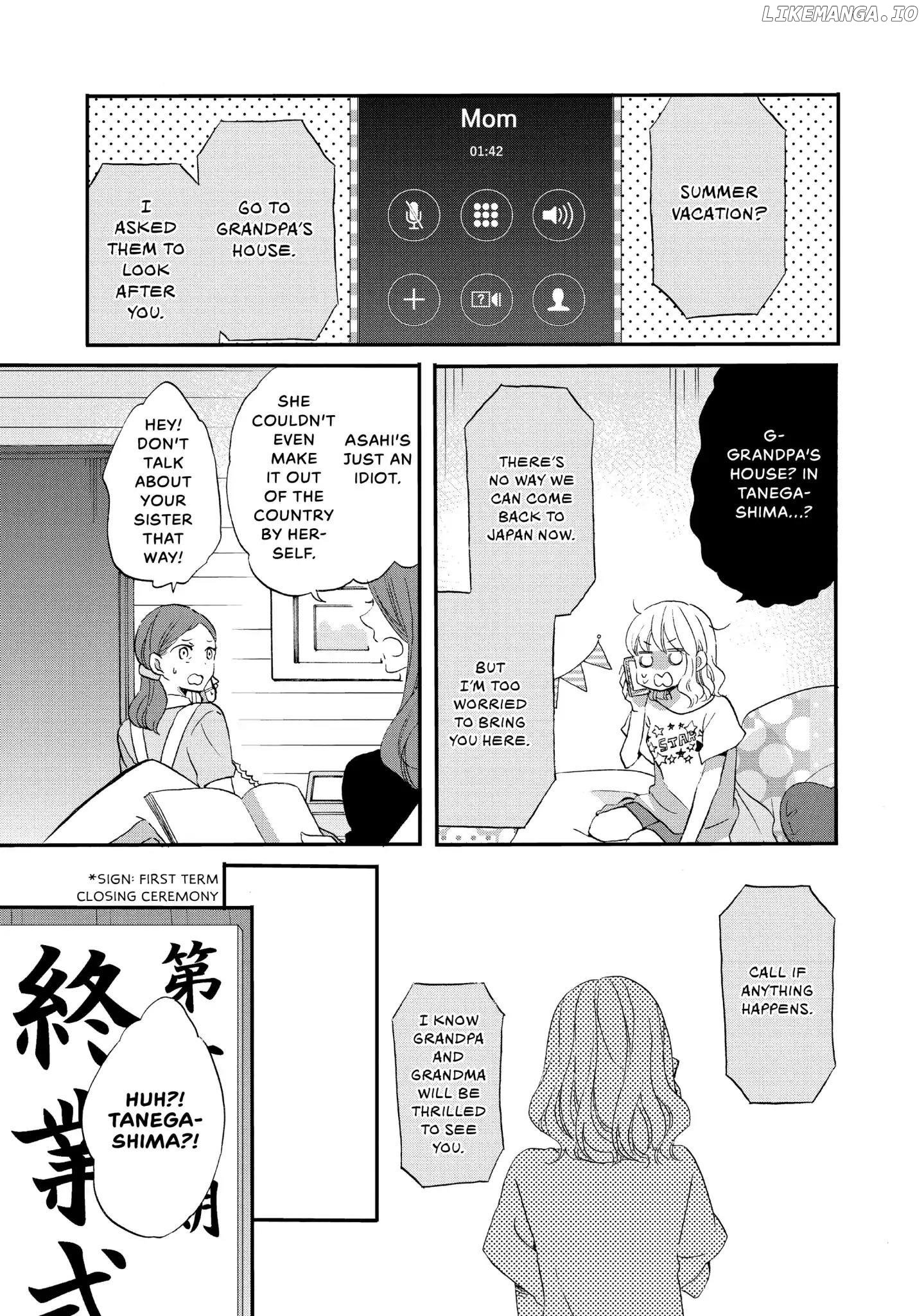 Koi to Himitsu no Gakuseiryou chapter 7 - page 9