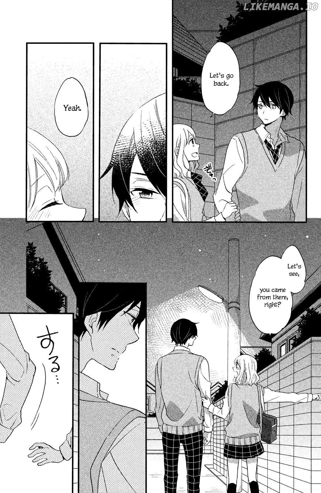 Koi to Himitsu no Gakuseiryou chapter 4 - page 33