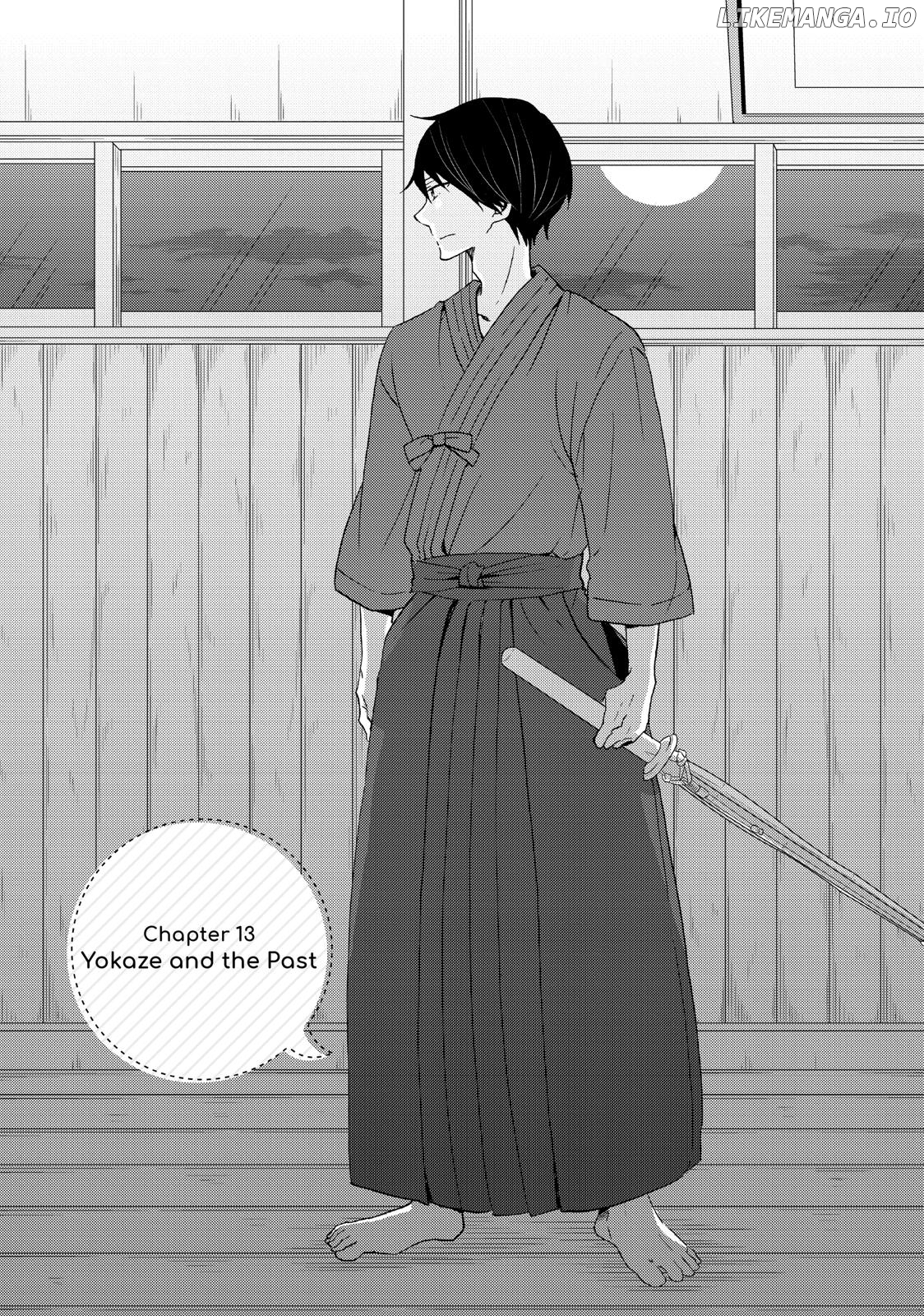 Koi to Himitsu no Gakuseiryou chapter 13 - page 1